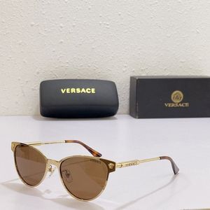 Versace Sunglasses 955